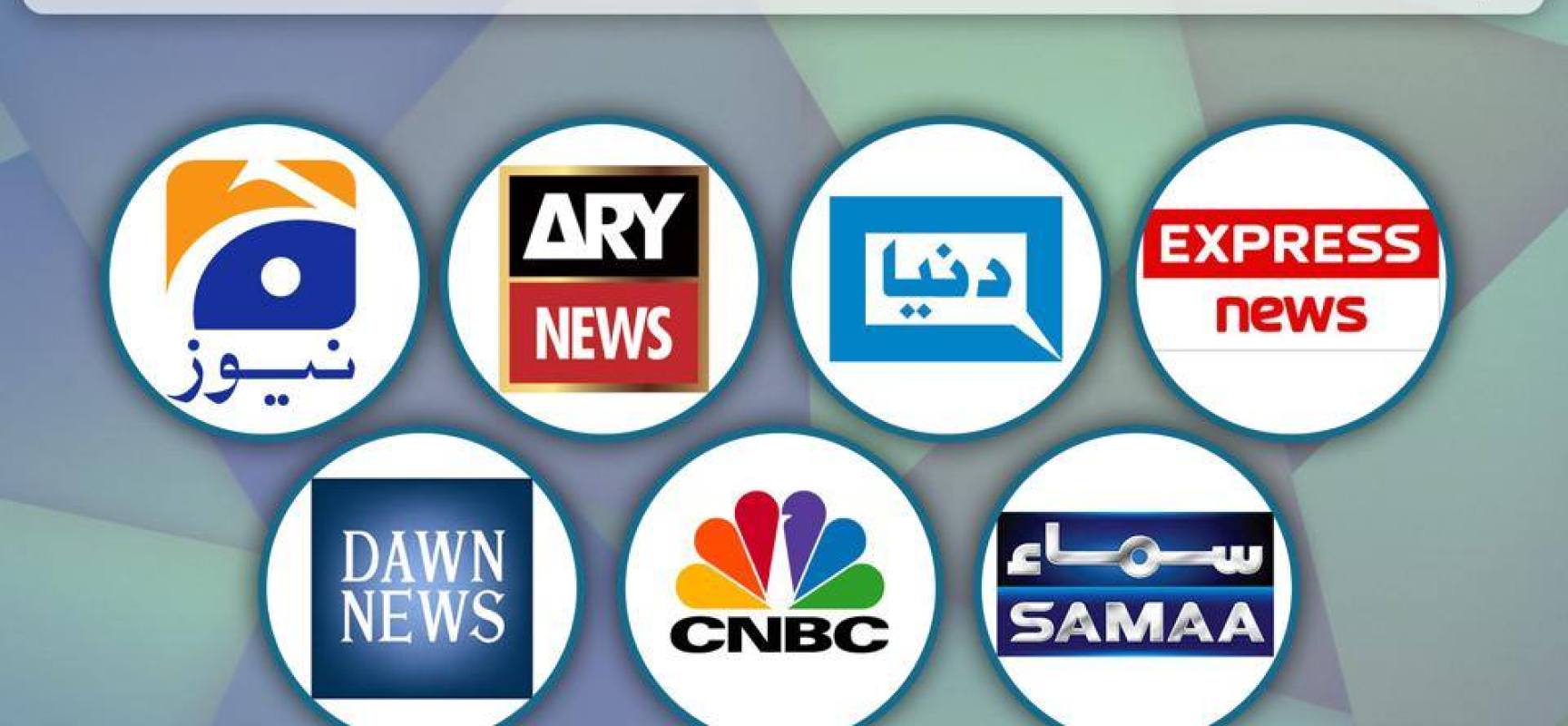 pakistan-media-and-its-role-in-society.jpg