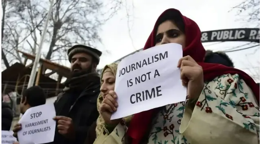 پریس.png