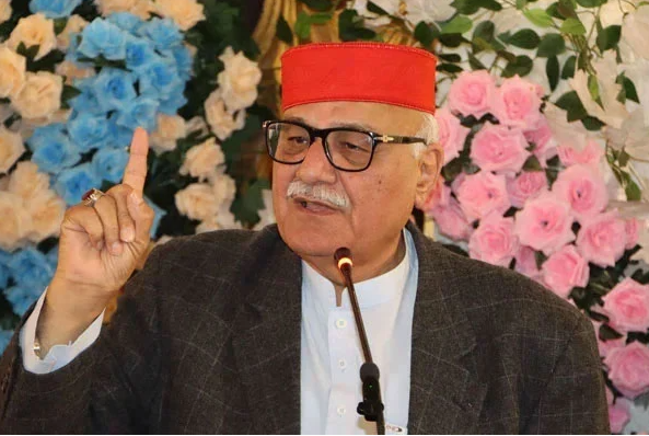 mian-.png